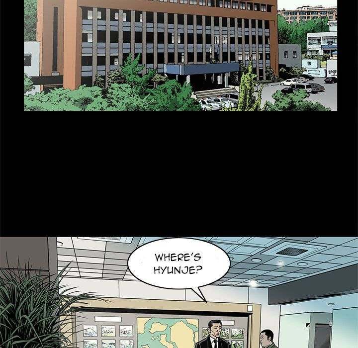 On My Way - Chapter 74 [photo 60] - MangaPorn