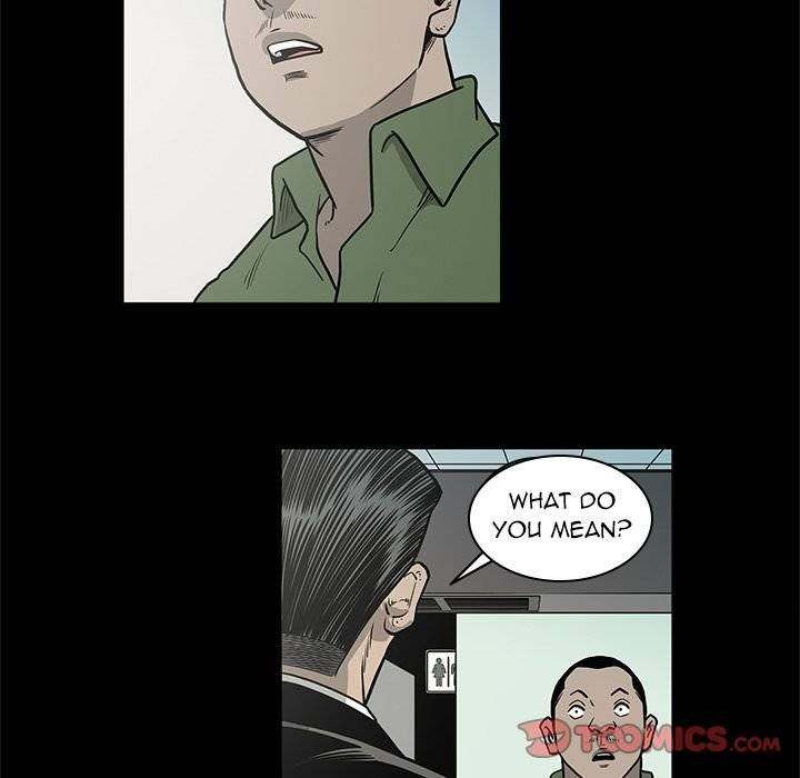 On My Way - Chapter 74 [photo 62] - MangaPorn