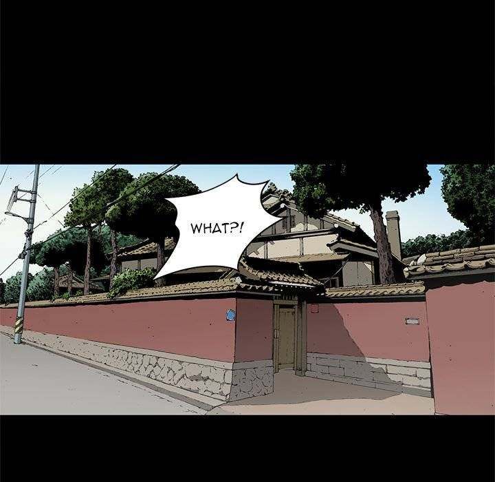 On My Way - Chapter 74 [photo 68] - MangaPorn