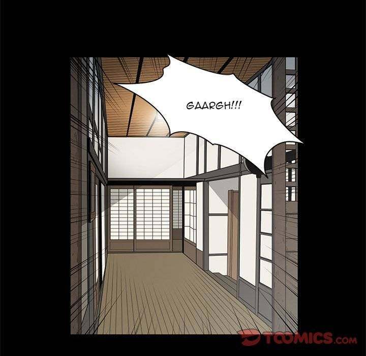 On My Way - Chapter 74 [photo 78] - MangaPorn