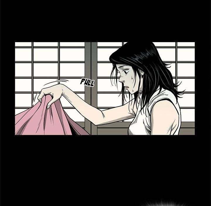 On My Way - Chapter 74 [photo 81] - MangaPorn