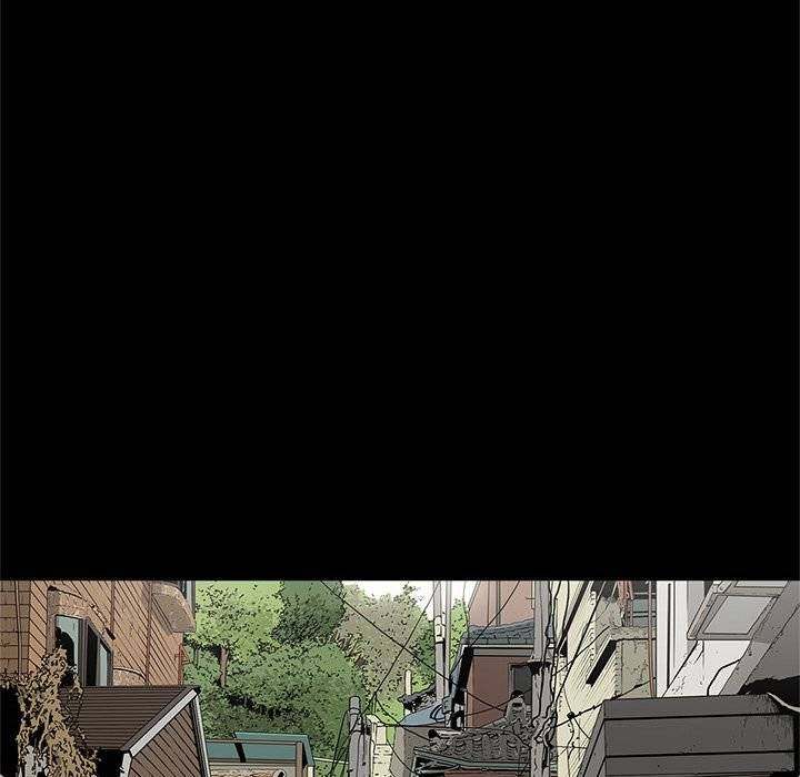 On My Way - Chapter 74 [photo 85] - MangaPorn