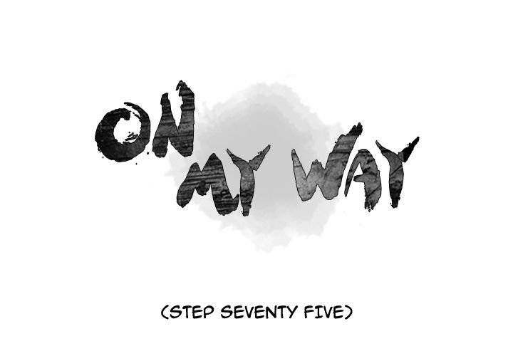 On My Way - Chapter 75 [photo 1] - MangaPorn