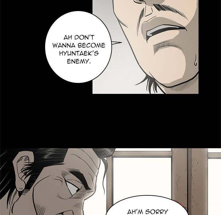 On My Way - Chapter 75 [photo 10] - MangaPorn
