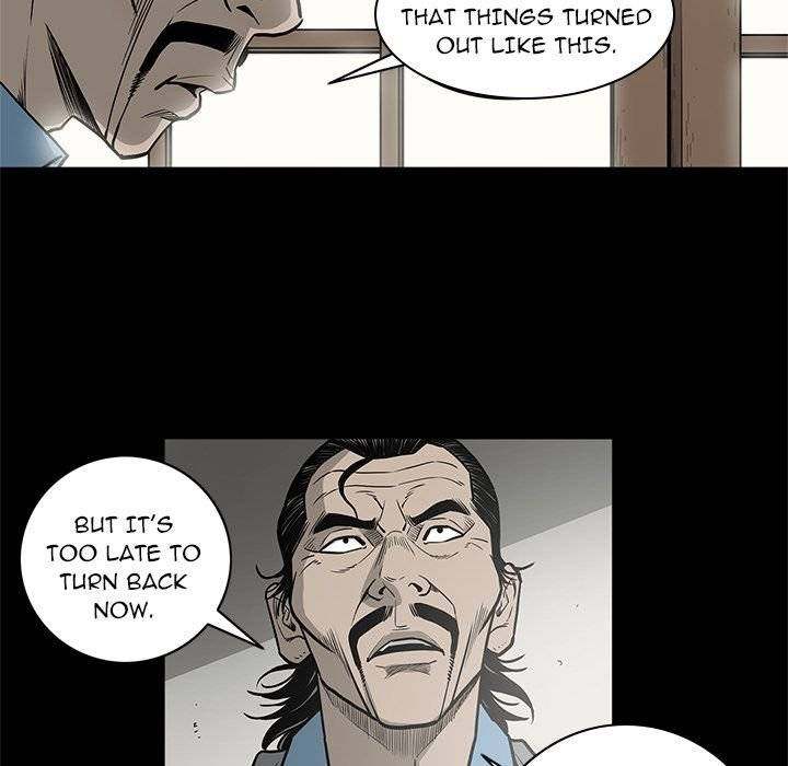 On My Way - Chapter 75 [photo 11] - MangaPorn