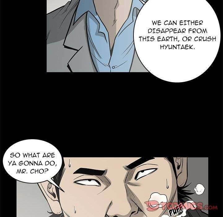 On My Way - Chapter 75 [photo 12] - MangaPorn