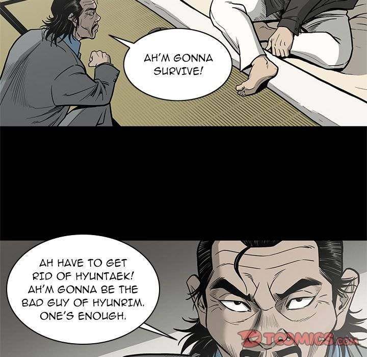 On My Way - Chapter 75 [photo 14] - MangaPorn