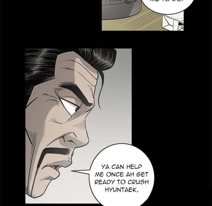 On My Way - Chapter 75 [photo 16] - MangaPorn