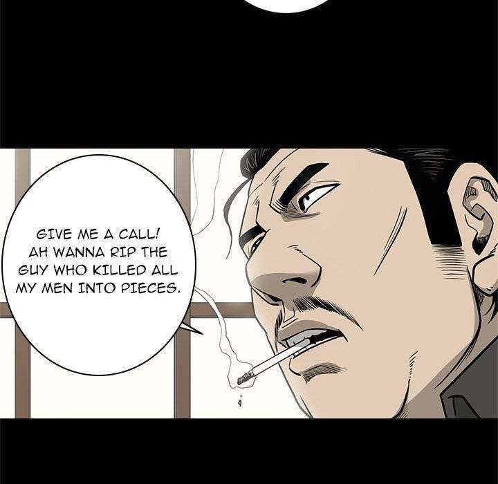 On My Way - Chapter 75 [photo 17] - MangaPorn