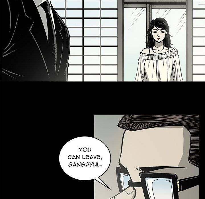 On My Way - Chapter 75 [photo 31] - MangaPorn