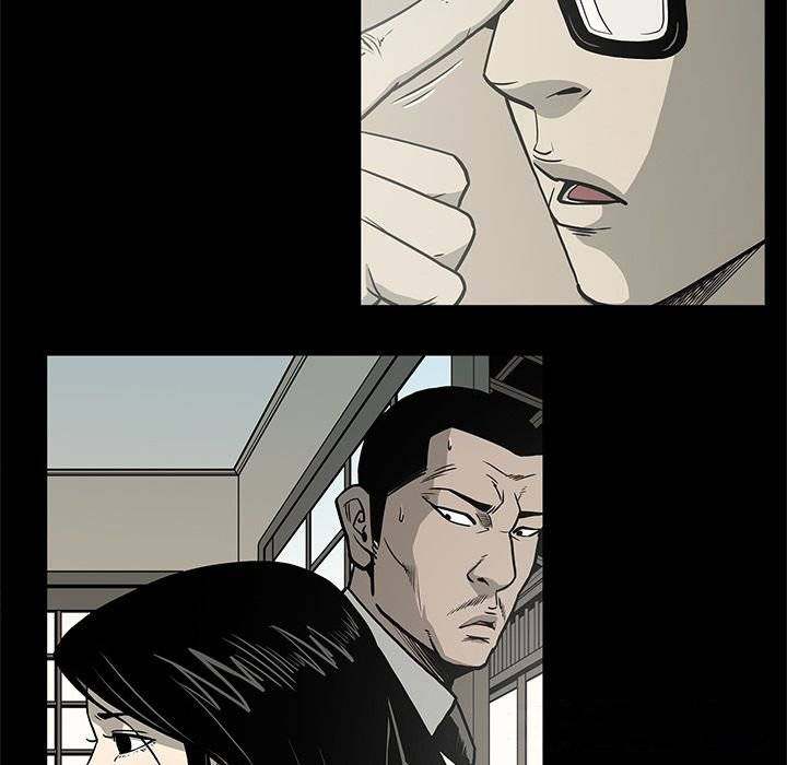 On My Way - Chapter 75 [photo 32] - MangaPorn