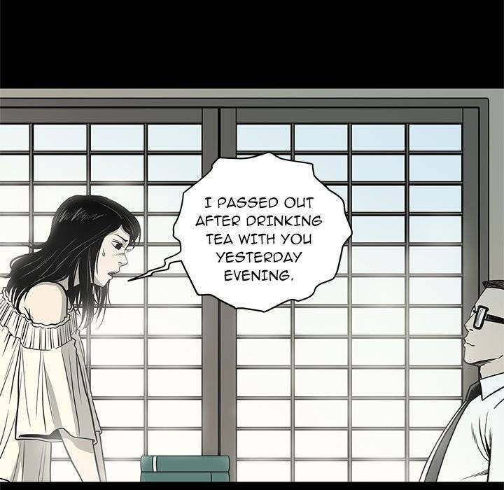 On My Way - Chapter 75 [photo 39] - MangaPorn