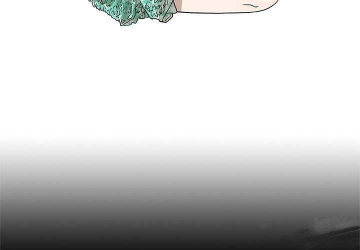 On My Way - Chapter 75 [photo 4] - MangaPorn