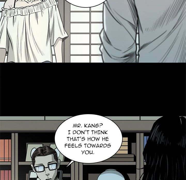 On My Way - Chapter 75 [photo 49] - MangaPorn