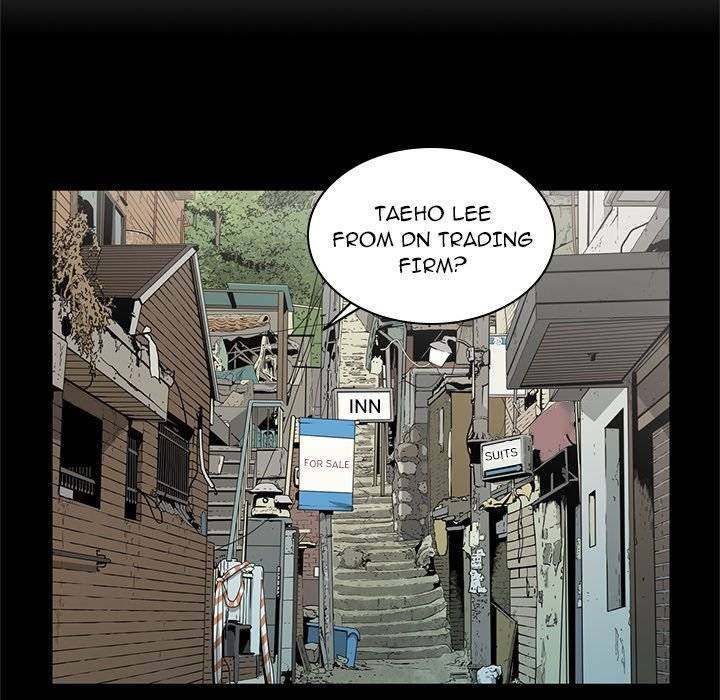 On My Way - Chapter 75 [photo 5] - MangaPorn