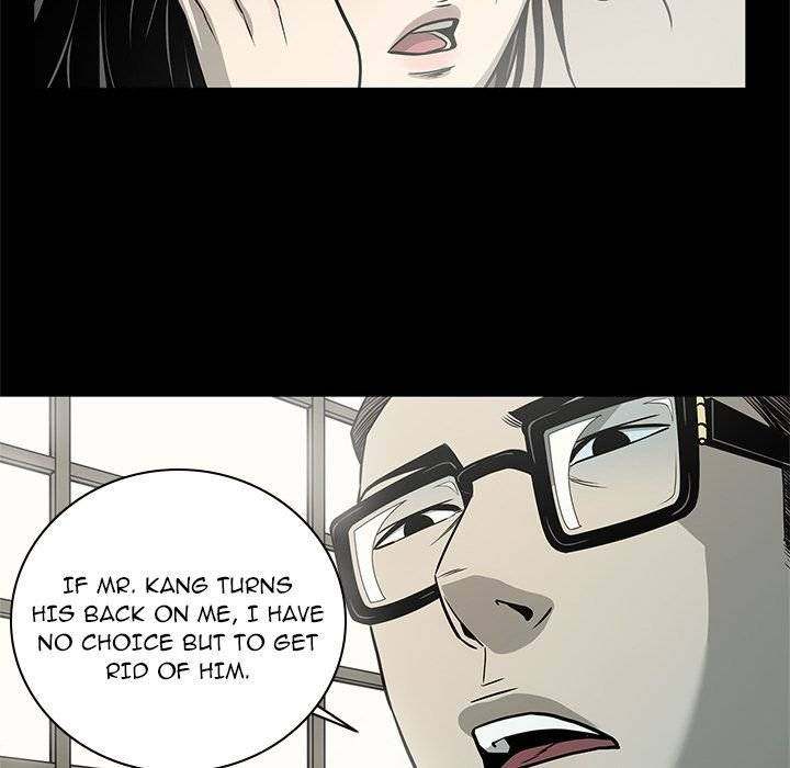 On My Way - Chapter 75 [photo 59] - MangaPorn