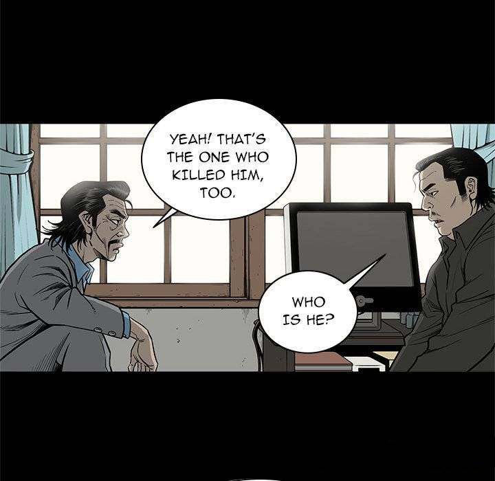 On My Way - Chapter 75 [photo 6] - MangaPorn