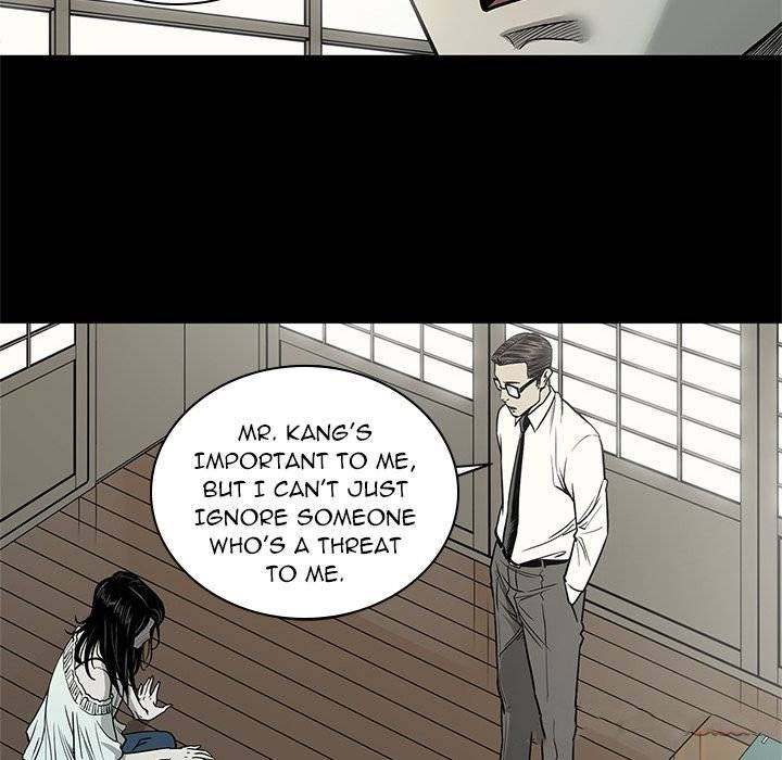 On My Way - Chapter 75 [photo 60] - MangaPorn