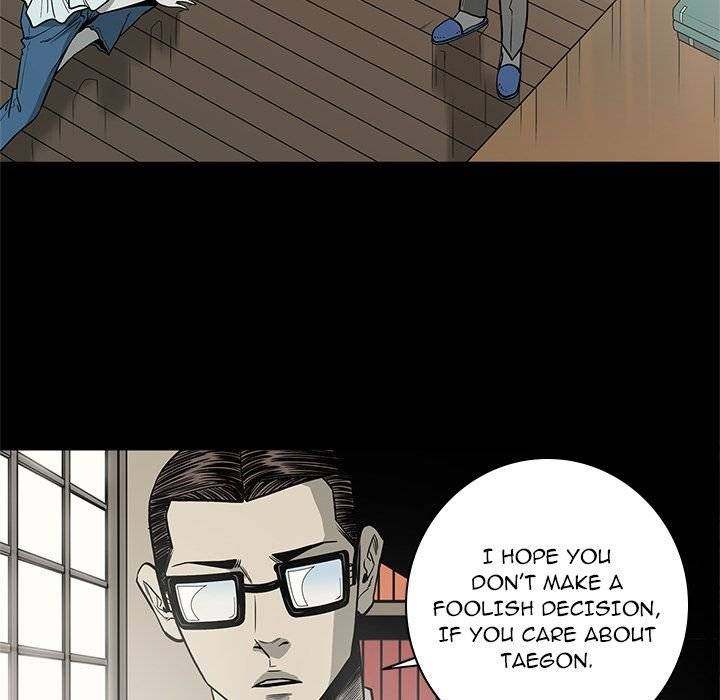 On My Way - Chapter 75 [photo 61] - MangaPorn