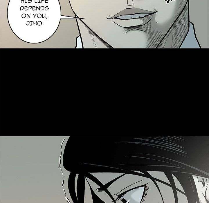 On My Way - Chapter 75 [photo 63] - MangaPorn