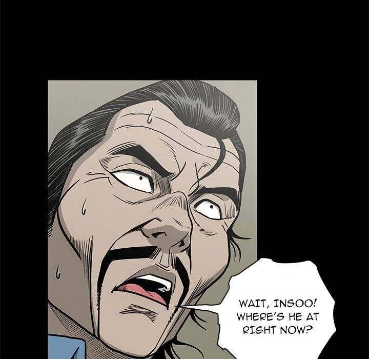 On My Way - Chapter 75 [photo 85] - MangaPorn