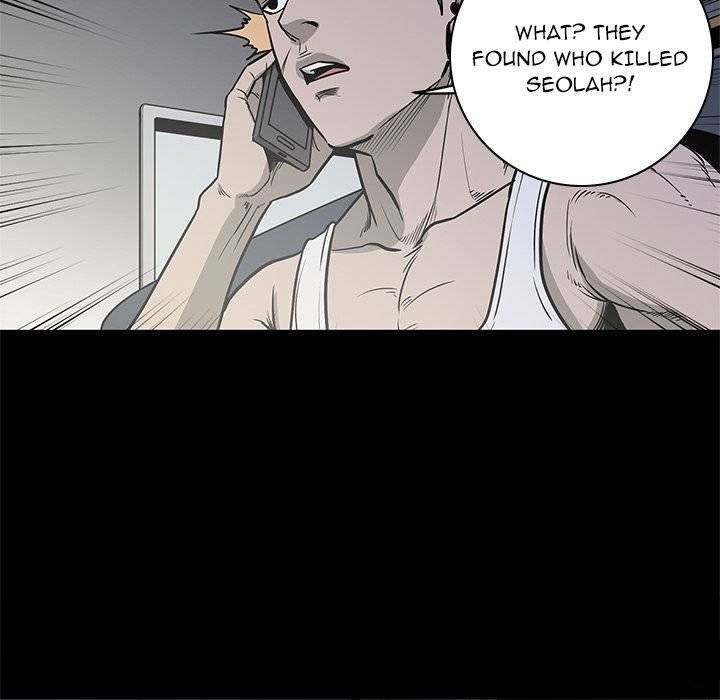 On My Way - Chapter 75 [photo 90] - MangaPorn