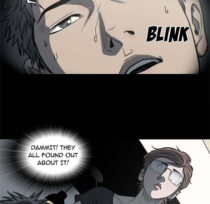 On My Way - Chapter 76 [photo 25] - MangaPorn