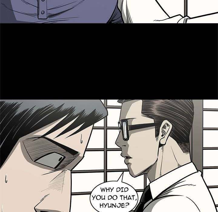 On My Way - Chapter 76 [photo 34] - MangaPorn