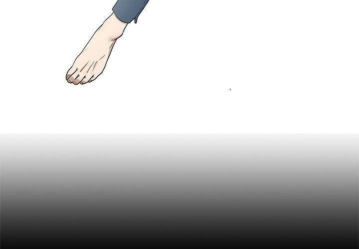 On My Way - Chapter 76 [photo 5] - MangaPorn