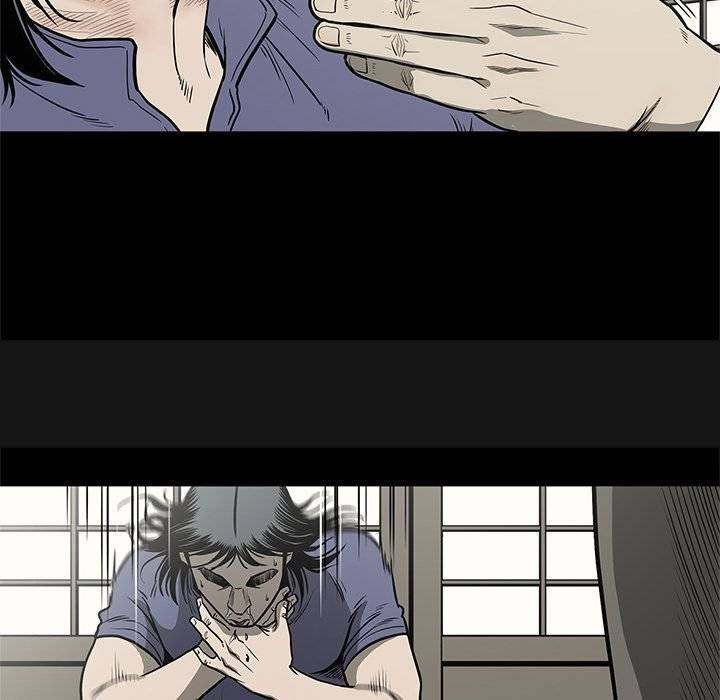 On My Way - Chapter 76 [photo 54] - MangaPorn