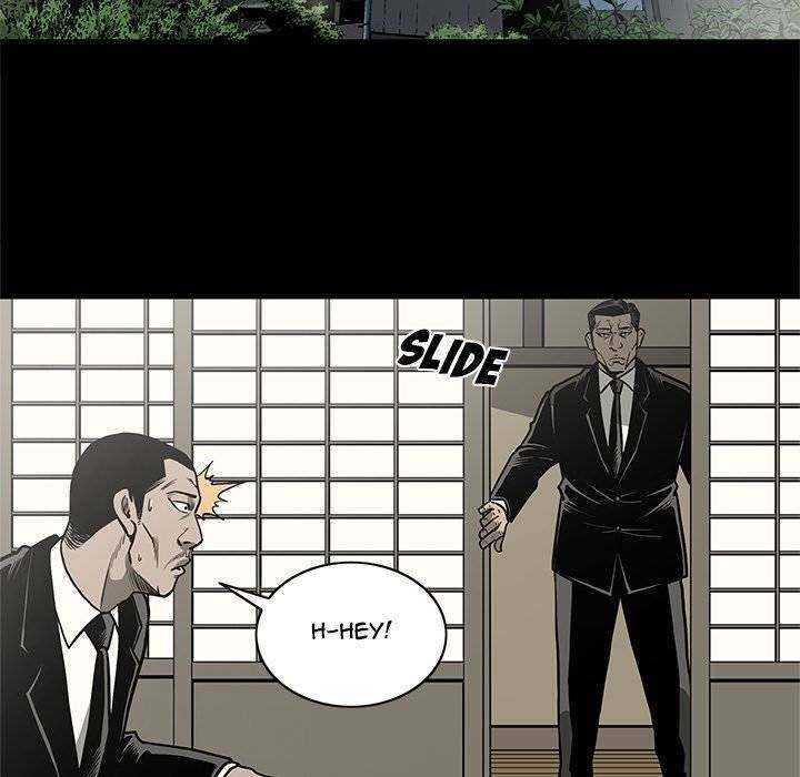 On My Way - Chapter 76 [photo 60] - MangaPorn