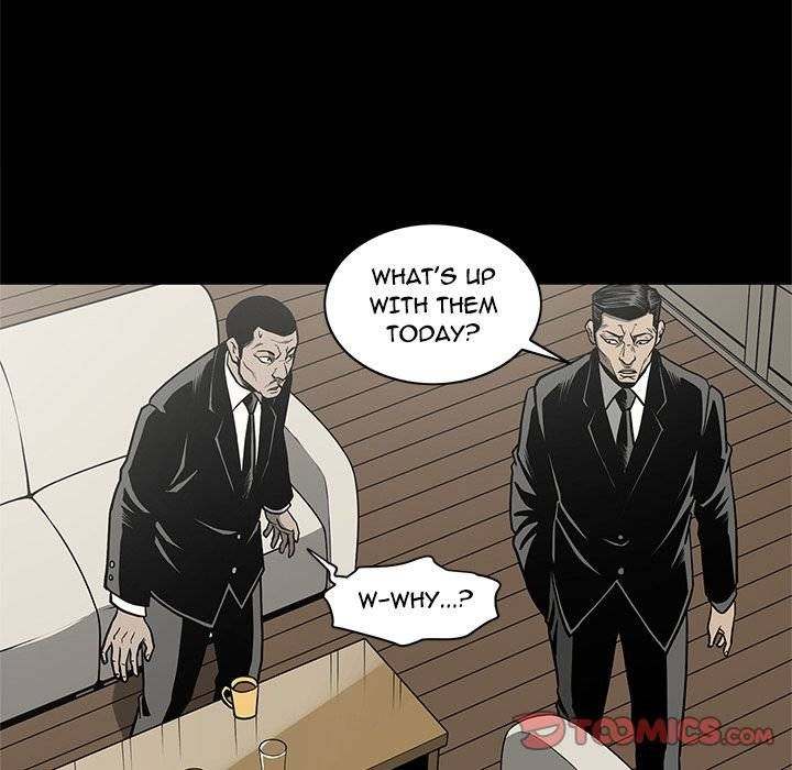 On My Way - Chapter 76 [photo 63] - MangaPorn