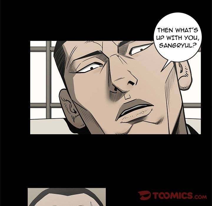 On My Way - Chapter 76 [photo 67] - MangaPorn