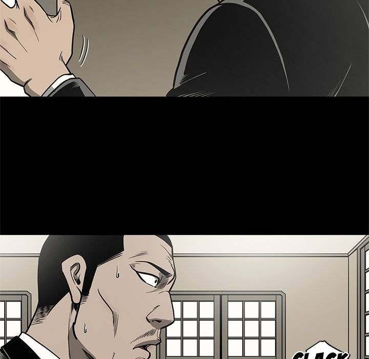 On My Way - Chapter 76 [photo 77] - MangaPorn