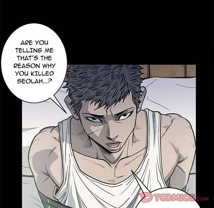 On My Way - Chapter 77 [photo 18] - MangaPorn