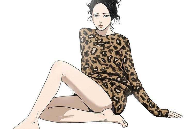 On My Way - Chapter 77 [photo 3] - MangaPorn