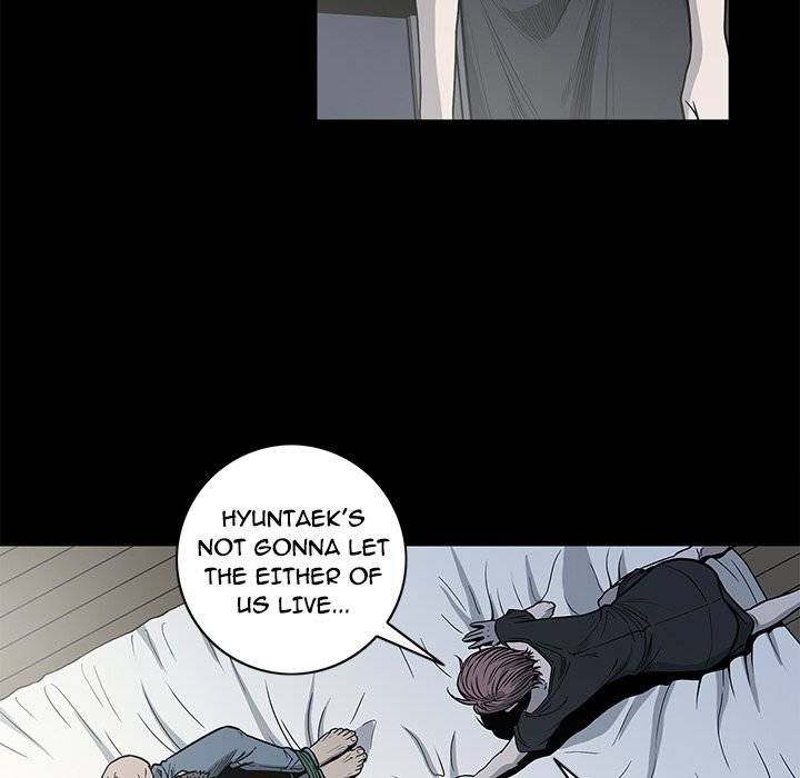 On My Way - Chapter 77 [photo 31] - MangaPorn