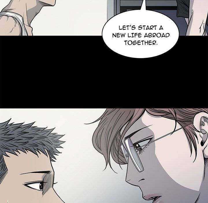 On My Way - Chapter 77 [photo 33] - MangaPorn