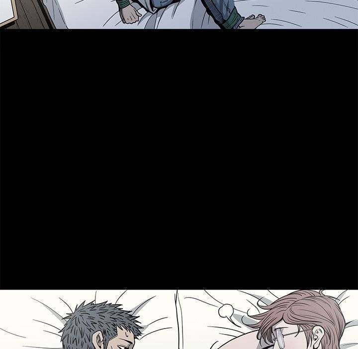 On My Way - Chapter 77 [photo 49] - MangaPorn