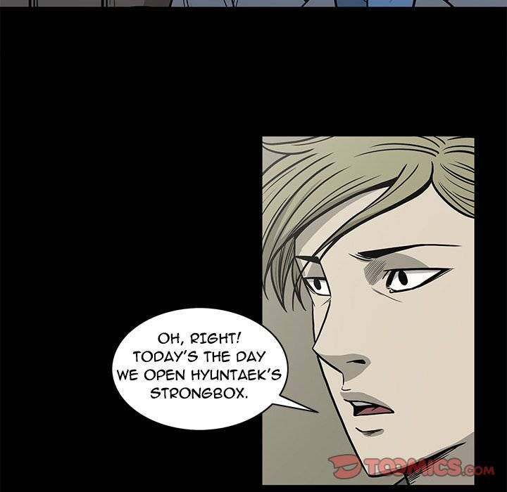 On My Way - Chapter 77 [photo 62] - MangaPorn