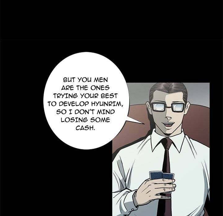 On My Way - Chapter 77 [photo 71] - MangaPorn