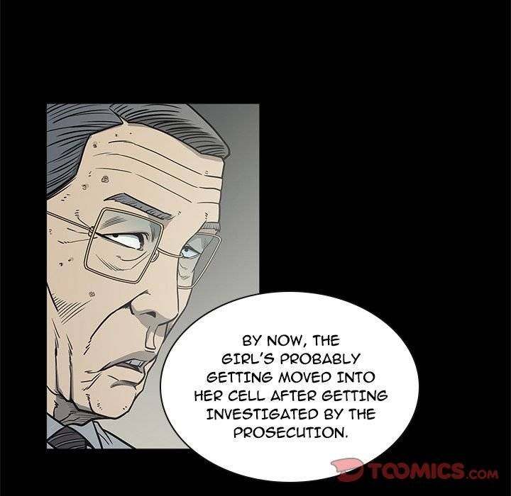 On My Way - Chapter 77 [photo 78] - MangaPorn