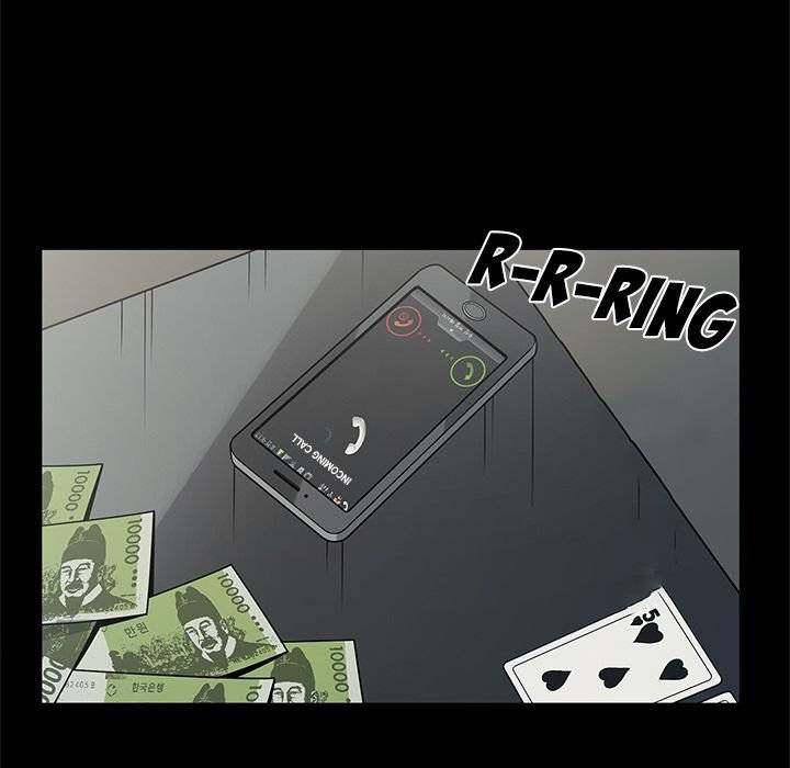 On My Way - Chapter 77 [photo 80] - MangaPorn