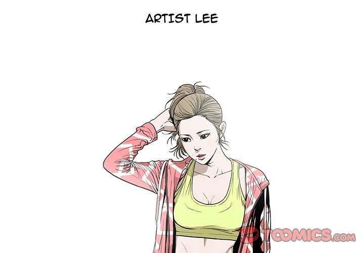 On My Way - Chapter 78 [photo 2] - MangaPorn