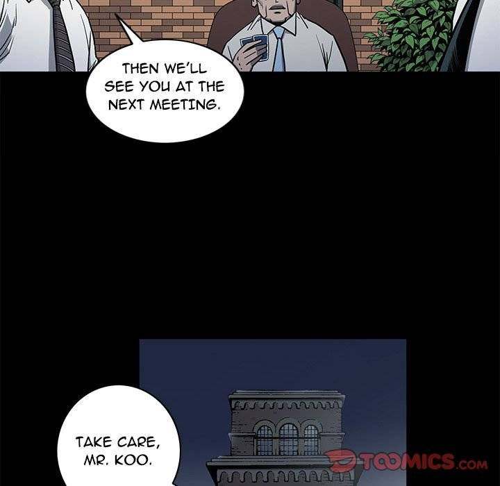 On My Way - Chapter 78 [photo 22] - MangaPorn