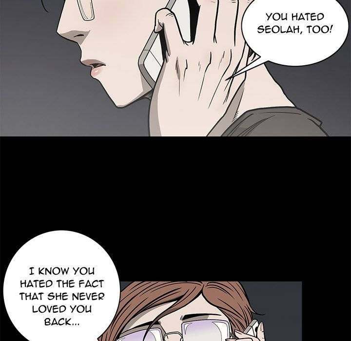 On My Way - Chapter 78 [photo 31] - MangaPorn