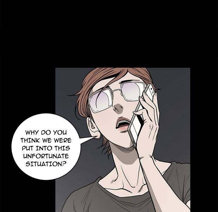 On My Way - Chapter 78 [photo 36] - MangaPorn