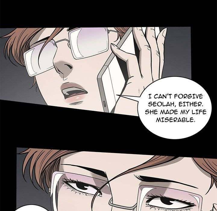 On My Way - Chapter 78 [photo 40] - MangaPorn