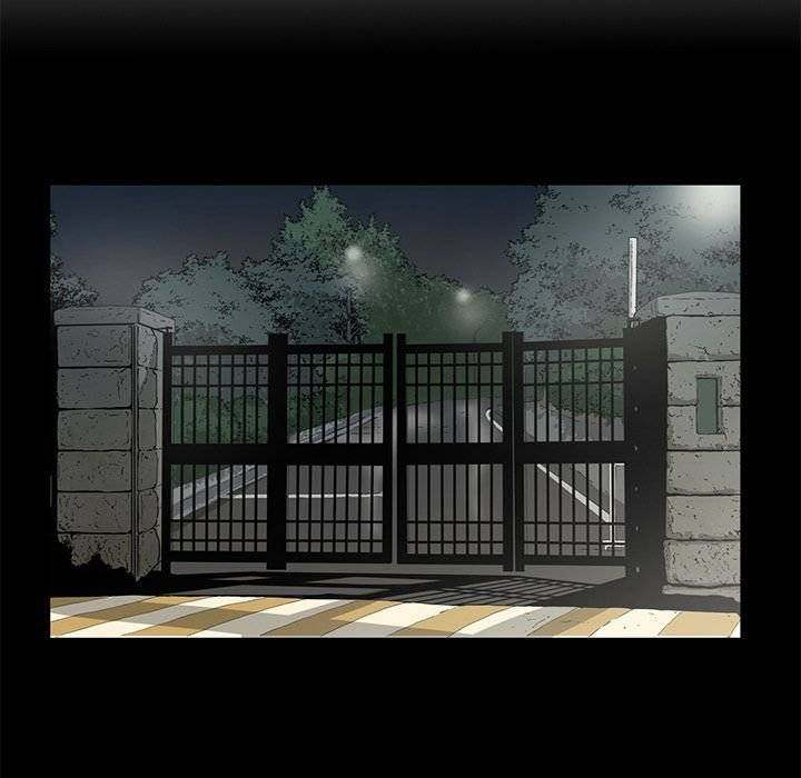 On My Way - Chapter 78 [photo 5] - MangaPorn