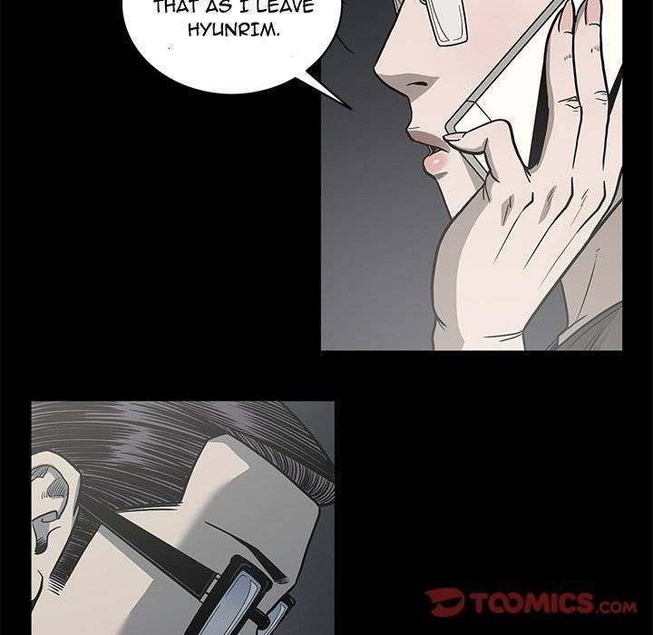 On My Way - Chapter 78 [photo 54] - MangaPorn